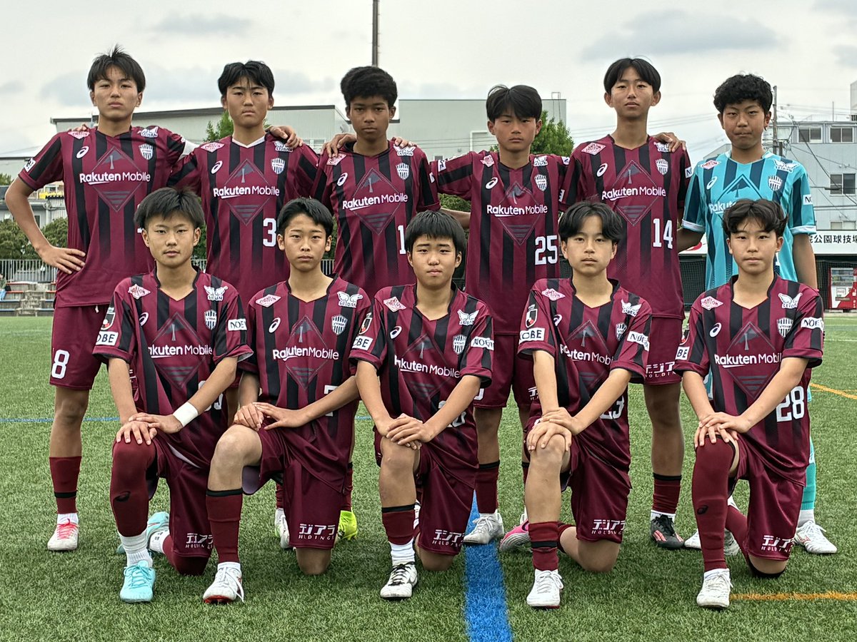 ヴィッセル神戸アカデミー tweet media