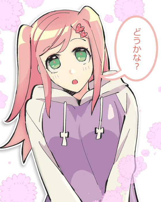 岬07 tweet media