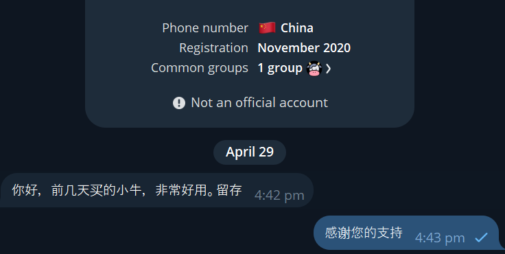 AOXVPN's tweet photo. 小牛还在，还稳。

下载小牛请认准官方渠道，应用商店很多假的牛！请收藏以下官方发布地址获取正版 App：
1️⃣ https://t.co/Kmpd5CViIT
2️⃣ https://t.co/HZtd0qUzsd
3️⃣ https://t.co/TyfekxkCnV

#好用的vpn #vpn推荐 #小牛vpn #小牛加速器 #aoxvpn #国内 #翻墙 https://t.co/qcgVmLjVJl