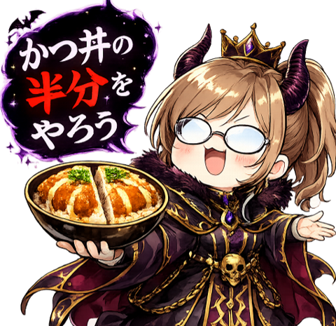 ロムスカ大佐ちゃん（リア充バルス強化月間） tweet media