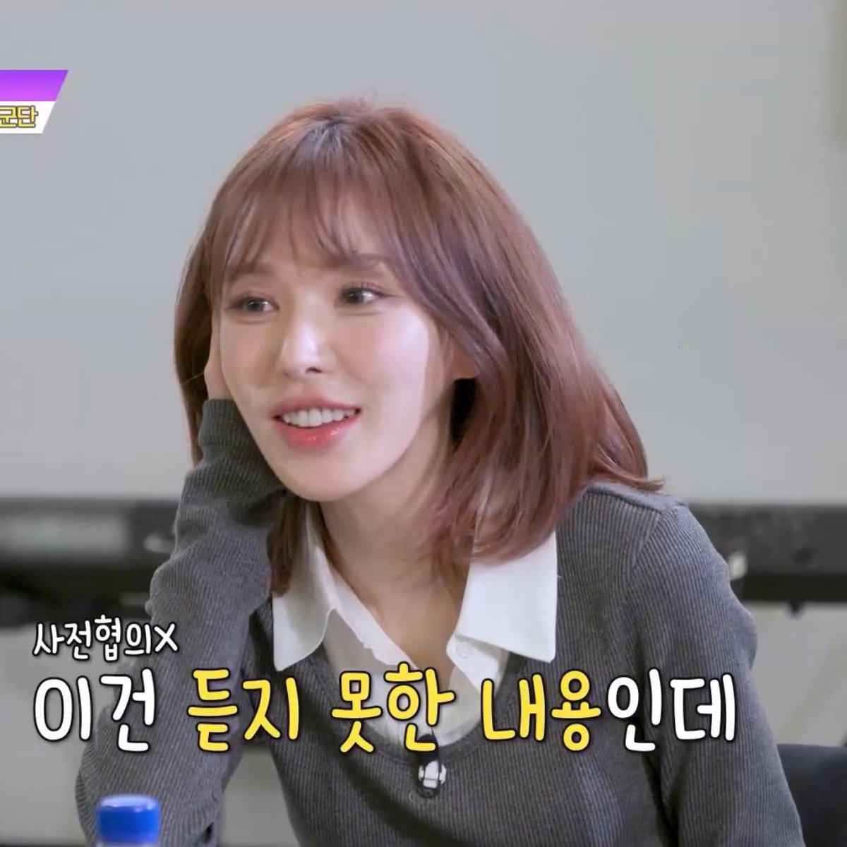 she also filmed for the scout before yst