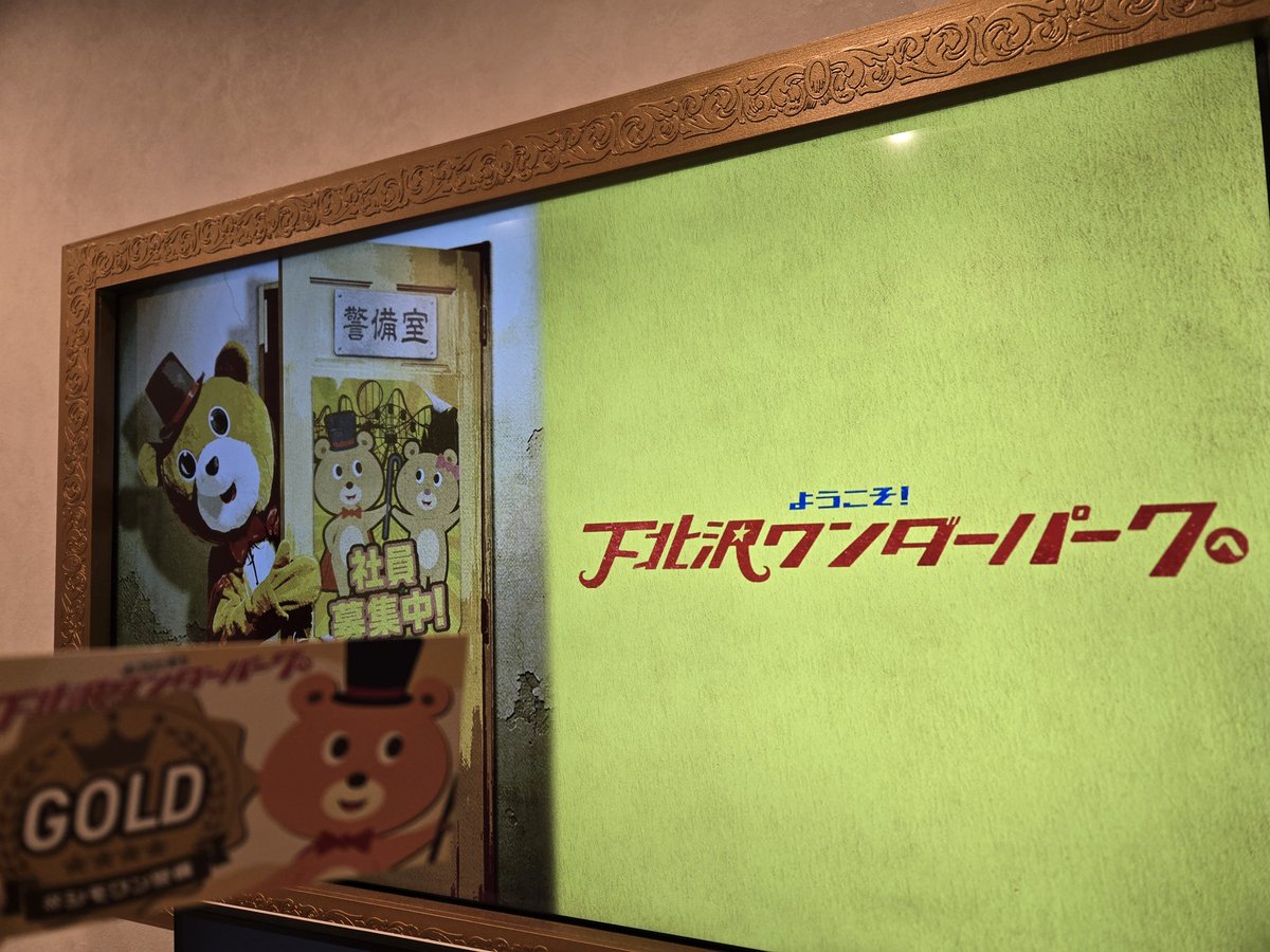ゆーり tweet media