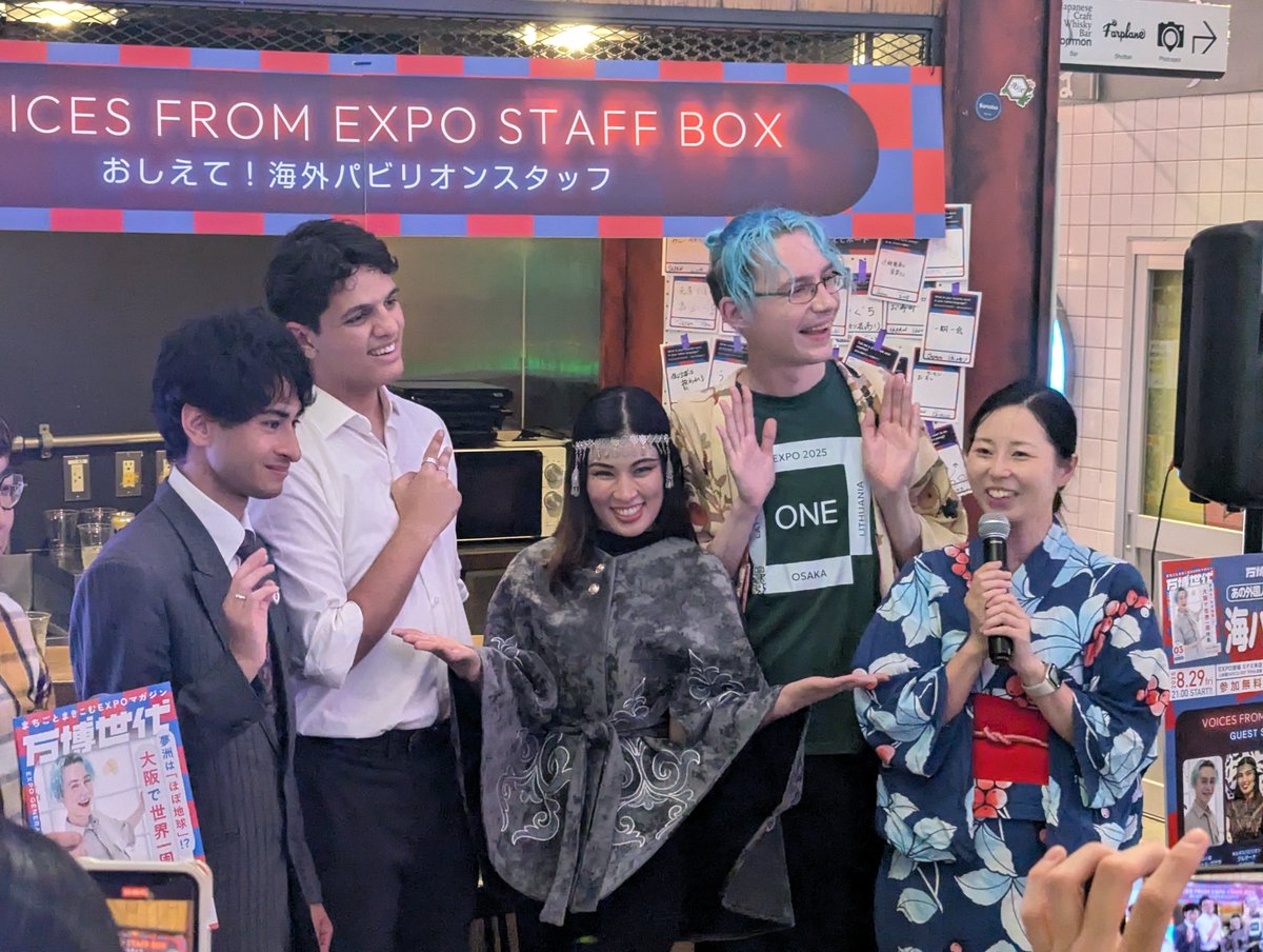 アルトゥル📛日本推しラトビア人 tweet media