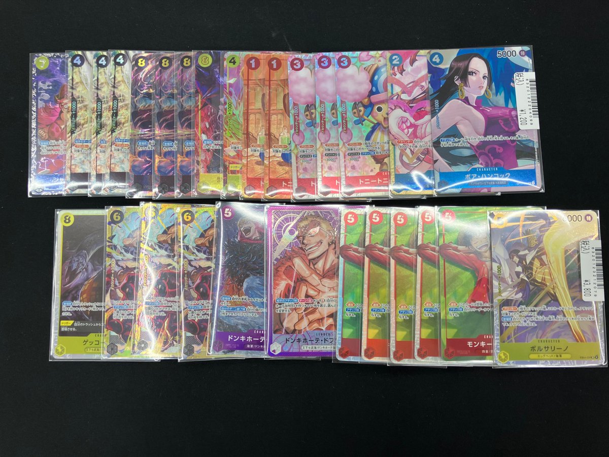 ✨中古トレカ入荷情報✨
#トレカ　#ワンピース

ワンピースカードゲーム
シングルカード入荷致しました!

お買い求めのお客様はぜひ当店までお越しください☺️
※電話での問い合わせはご遠慮ください