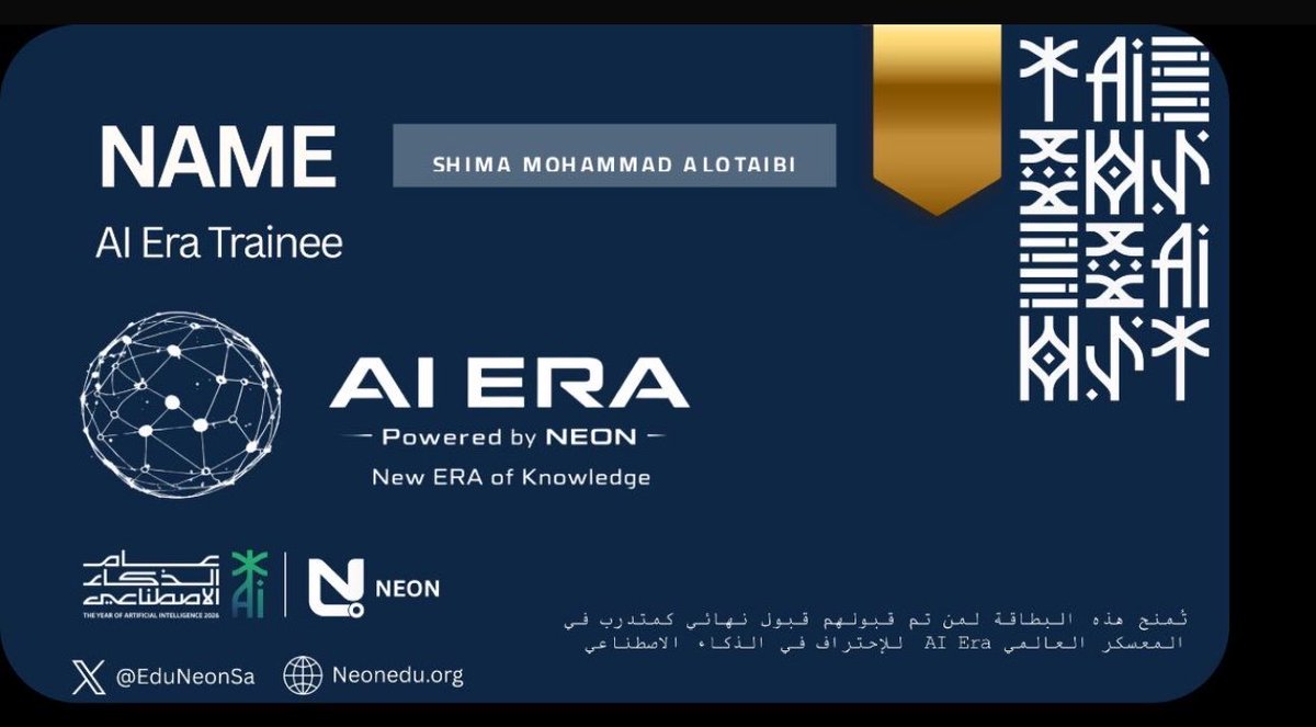 شيماء tweet media