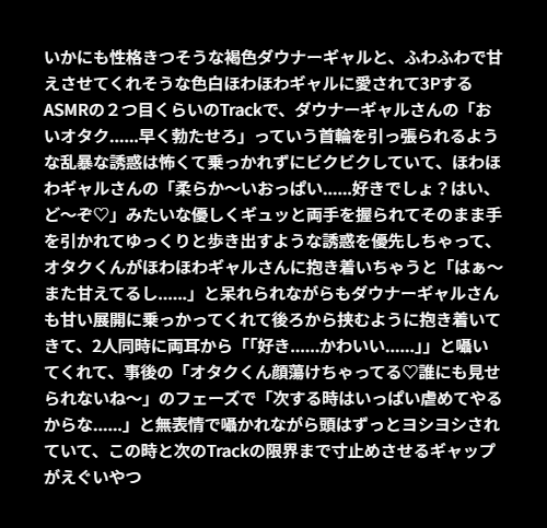 るるごつ tweet media