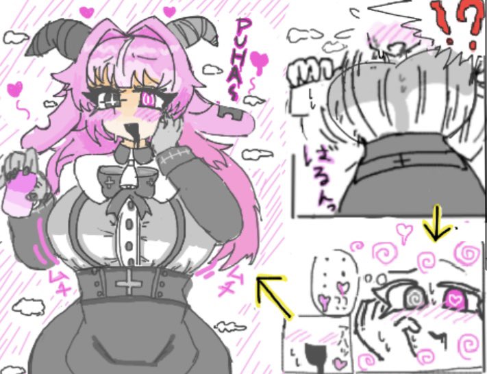 #TSF キケンなお酒の副作用で身も心も某ゲームの悪魔娘になっちゃうやつ