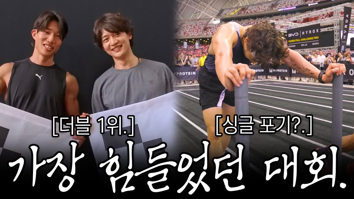 SHINee tweet media