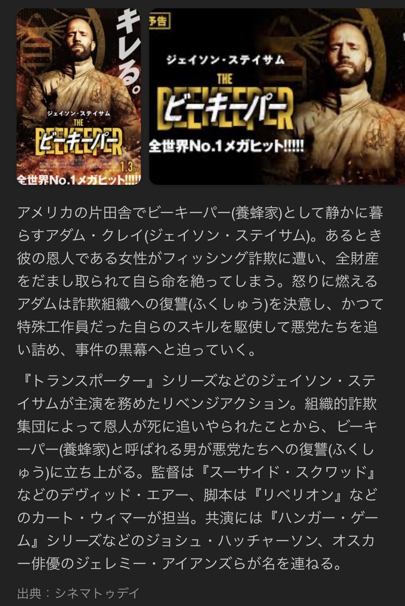 //世界はこんなに自由35-45// tweet media