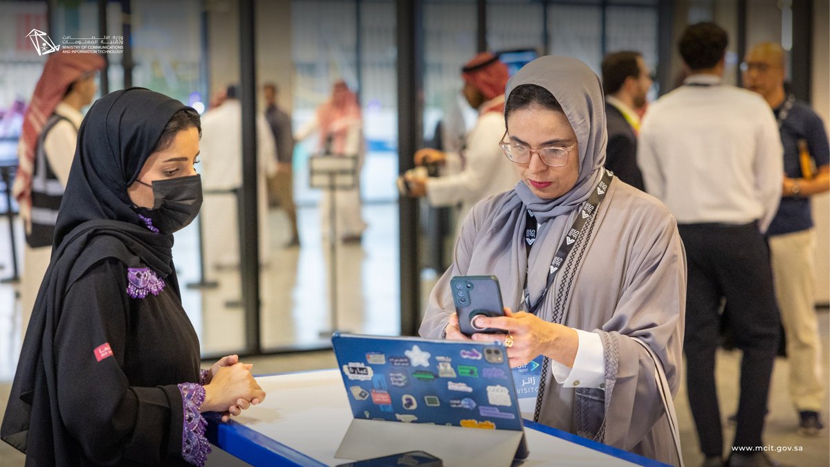 مركز ريادة الأعمال الرقمية #كود tweet media