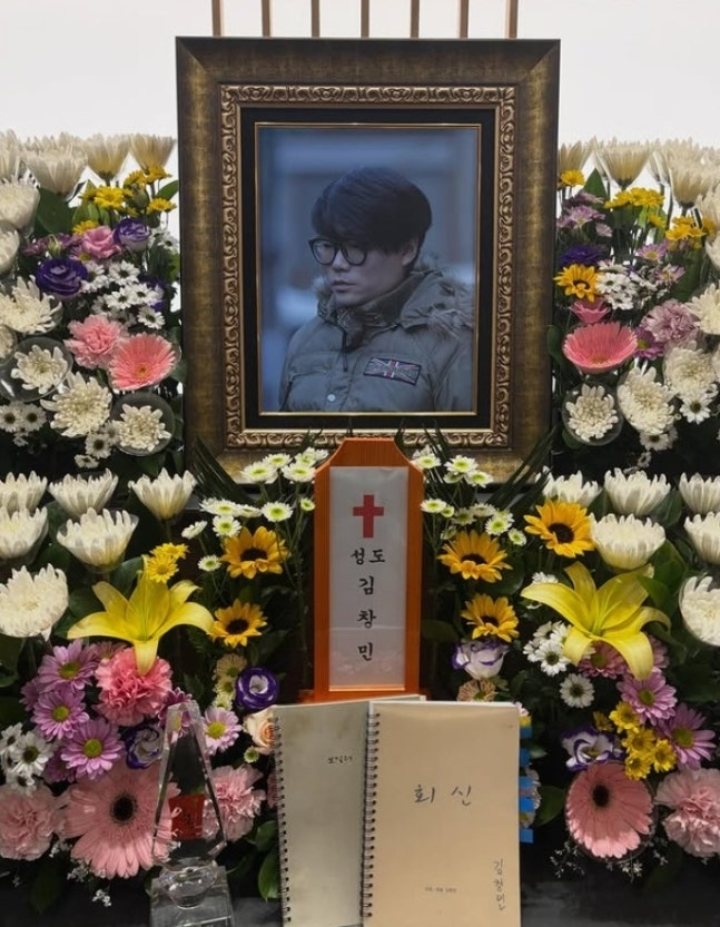 KoreanUpdates! tweet media