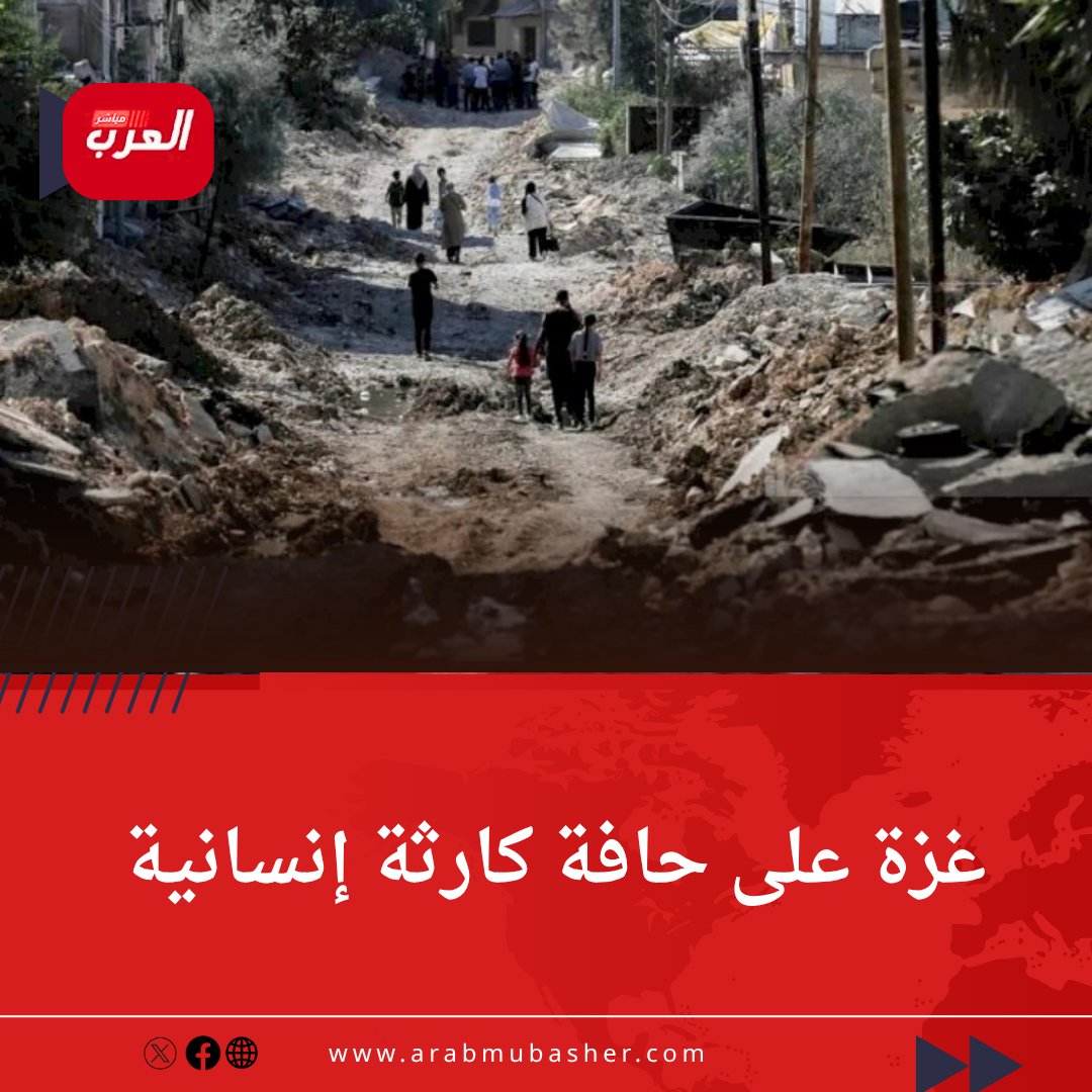 العرب مباشر tweet media