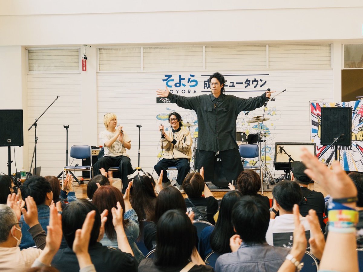 HERE 尾形回帰 tweet media