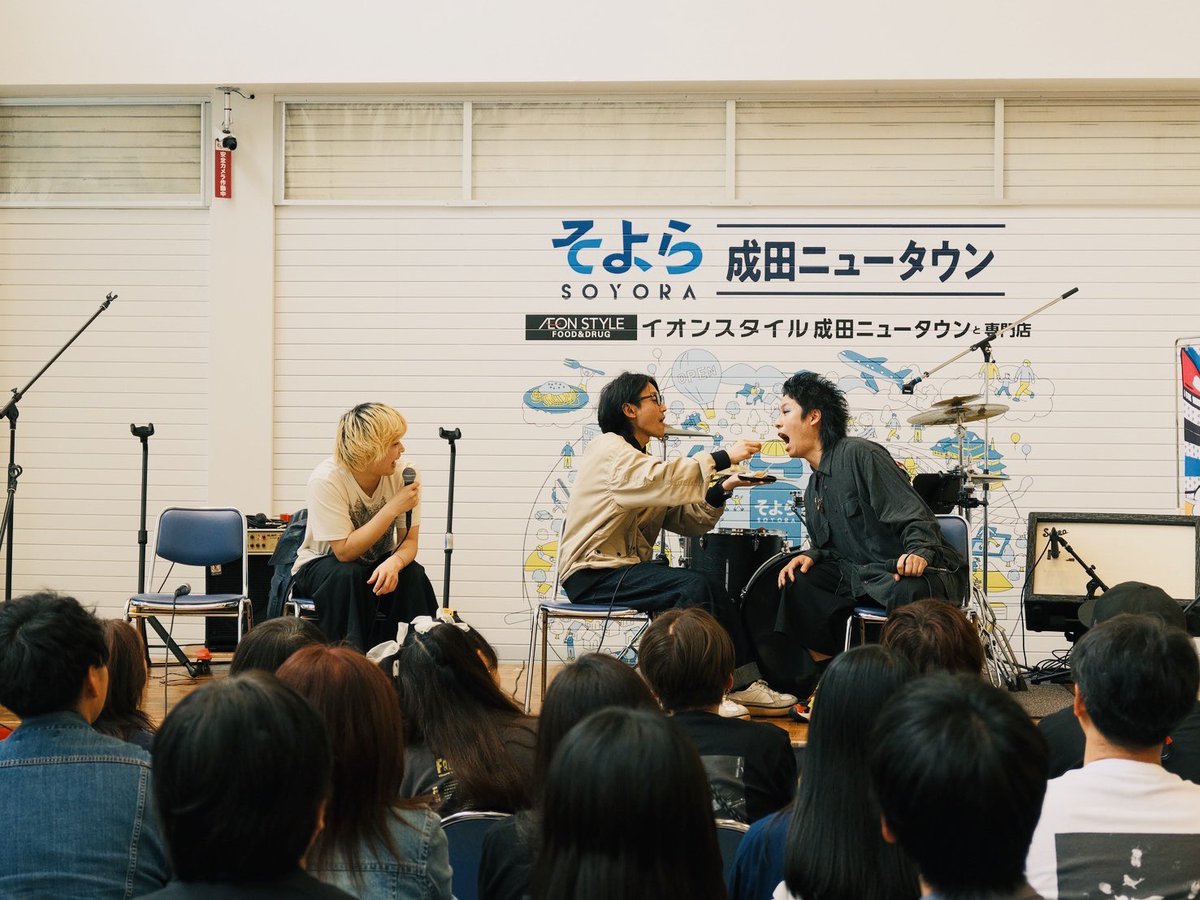 HERE 尾形回帰 tweet media