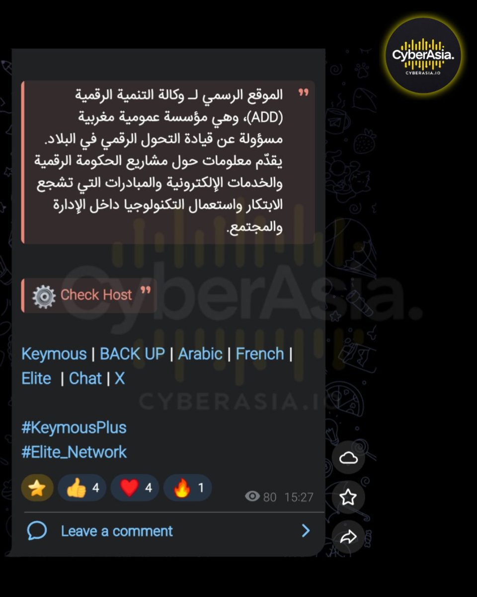 cyberasia_io's tweet photo. 🚨 Morocco Alert 🇲🇦
The hacktivist group Keymous Plus has reportedly targeted the Digital Development Agency (ADD) of Morocco, resulting in a significant service outage for their official website https://t.co/WxRfc3fDwu
#CyberNews #KeymousPlus #Morocco #CyberAttack https://t.co/SSkGWnQFE4