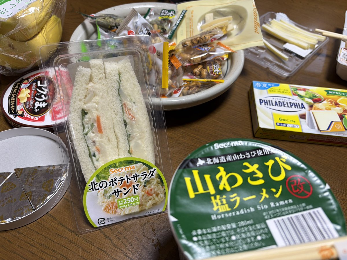 夜 。