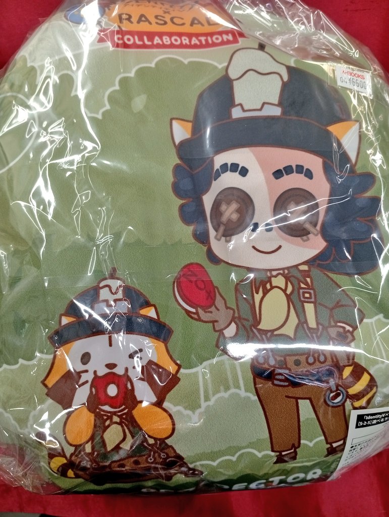 入荷情報】 第五人格 IdentityV スイパラコラボ シュシュ 白黒無常