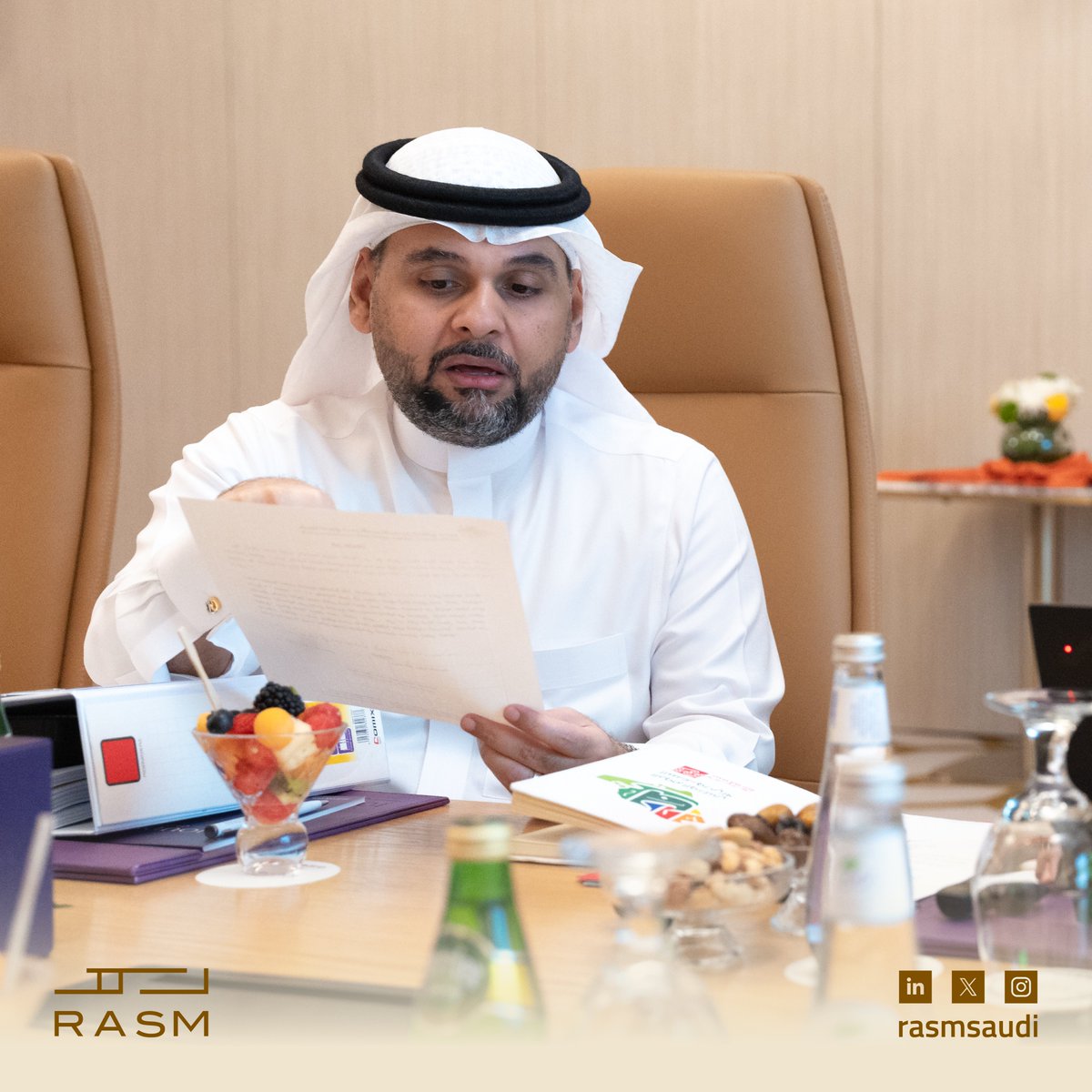 Rasmsaudi's tweet photo. The 9th Board of Directors meeting of RASM was held, bringing together board members to review the past quarter’s performance and align on priorities for the period ahead.
The Board continues to play a key role in guiding the company’s direction and driving sustainable growth. https://t.co/pmf8XOMsX5