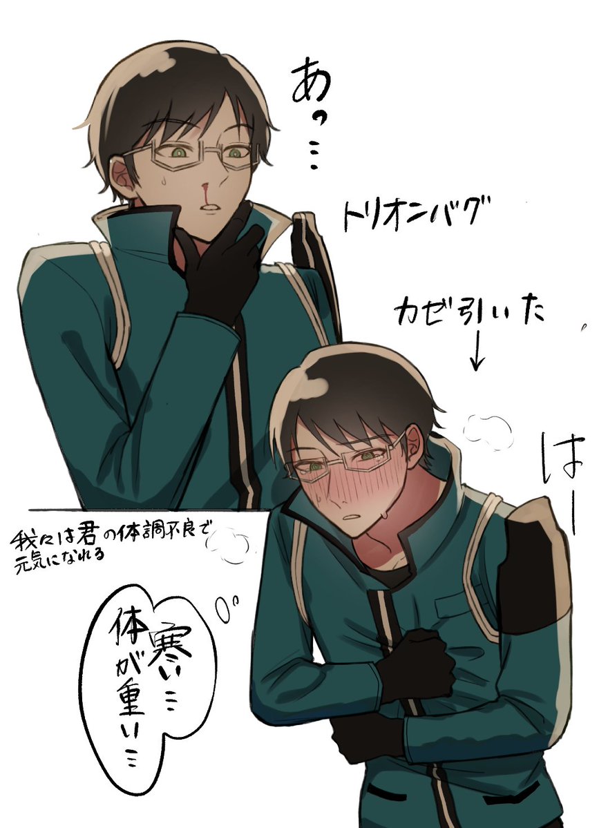 ねこすけ tweet media