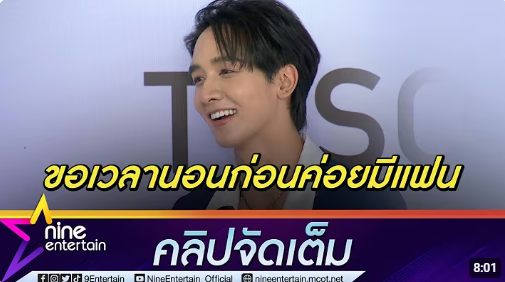 aoikotori | อาโออิโคโทริ | 青い小鳥 tweet media