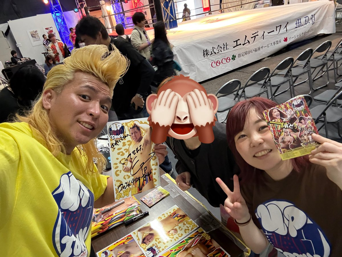 きゆい tweet media