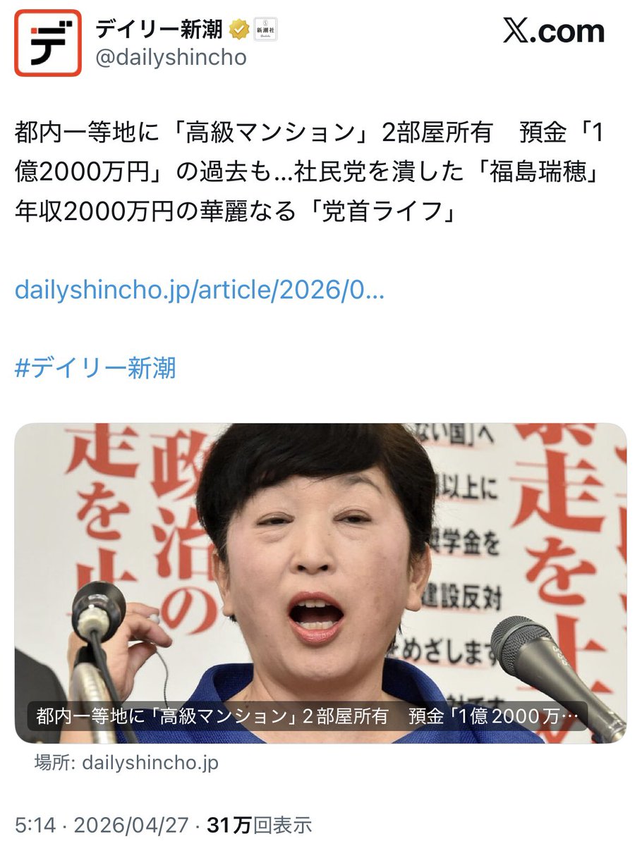 かぼちゃ🎃 tweet media