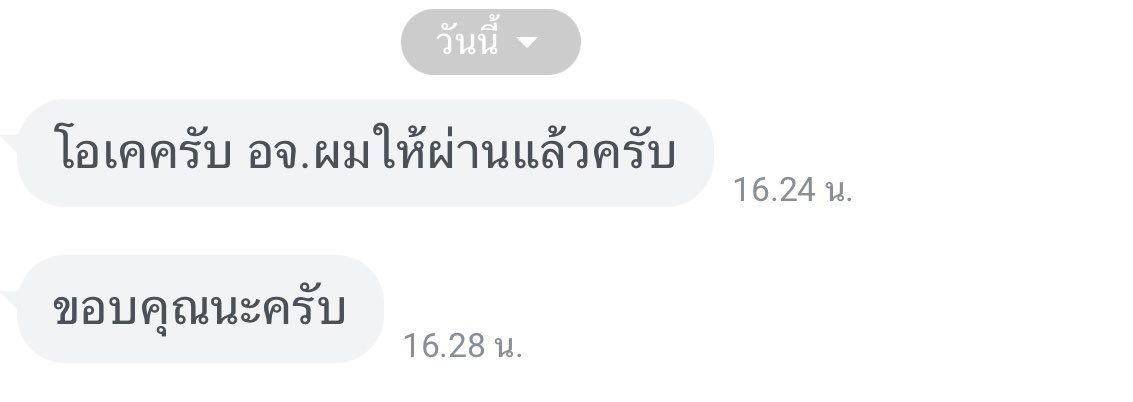 SOS Homework tweet media