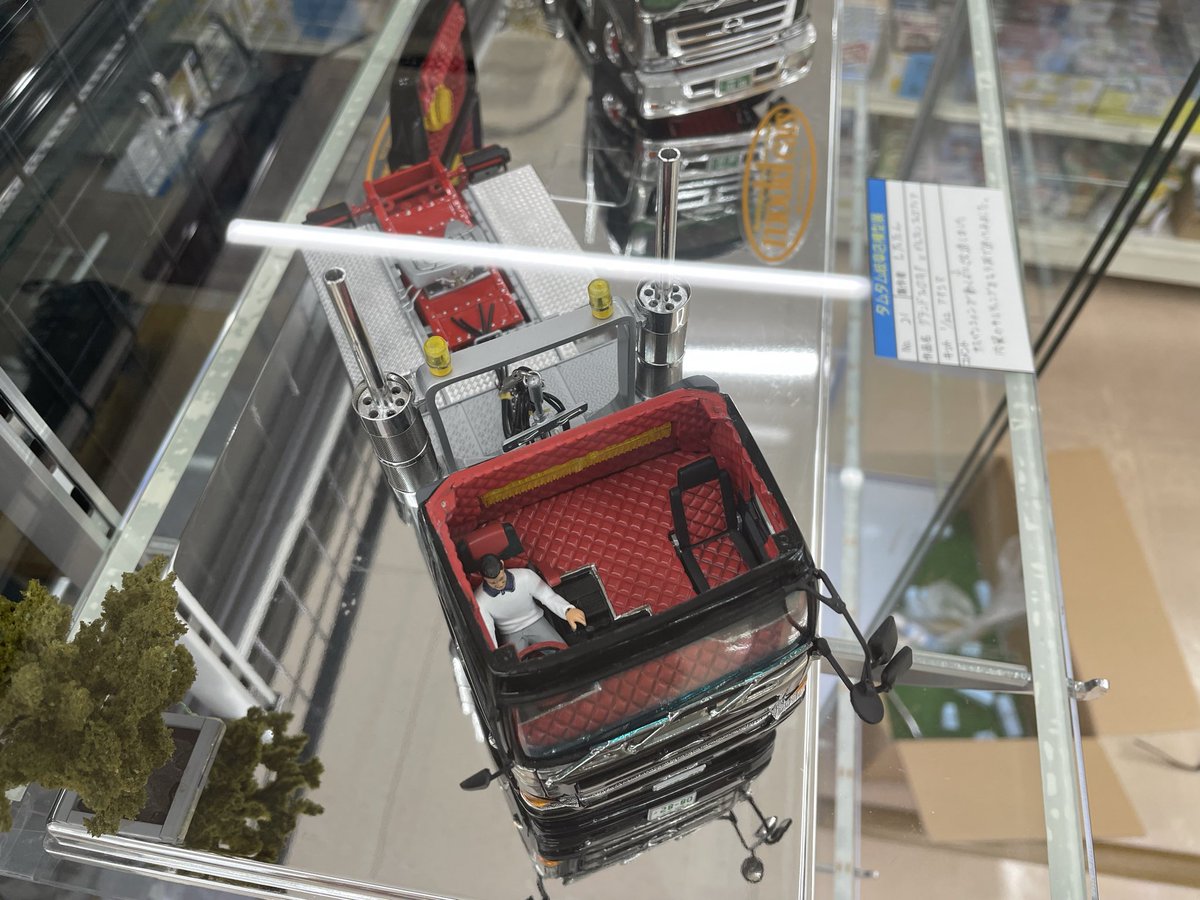 sitatan2's tweet photo. 岐阜タム模型展の春の模型展のスケールモデル部門で展示してきました😊
#タムタム岐阜店
#タムタム岐阜店春の模型展
#岐阜タム模型展
#アオシマ https://t.co/t3WcJjmTyF