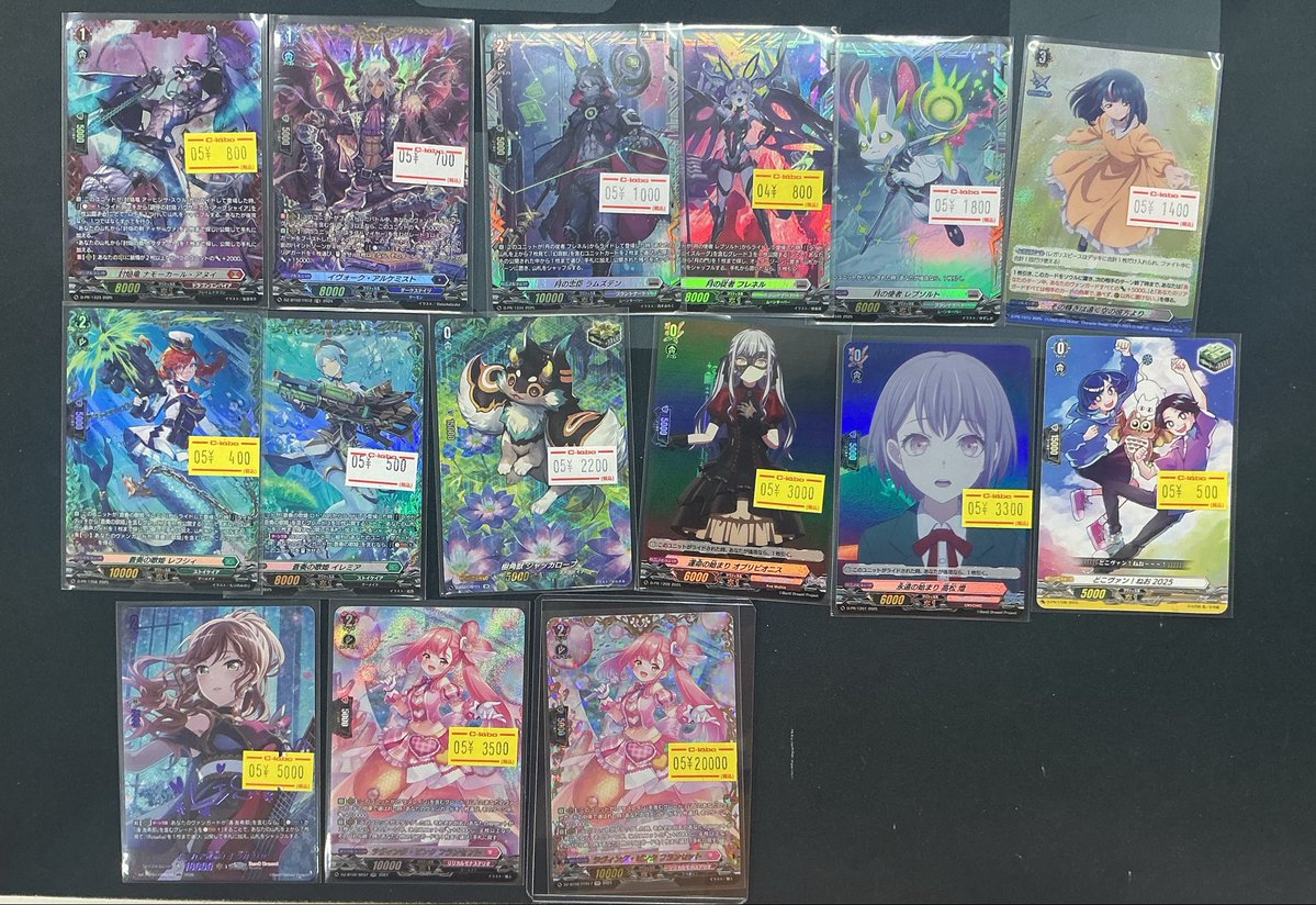 ヴァンガード フライハイFFR3枚セット！ ヴァンガード 販売情報】 「ラヴィング•ピンク フランセット」のFFR