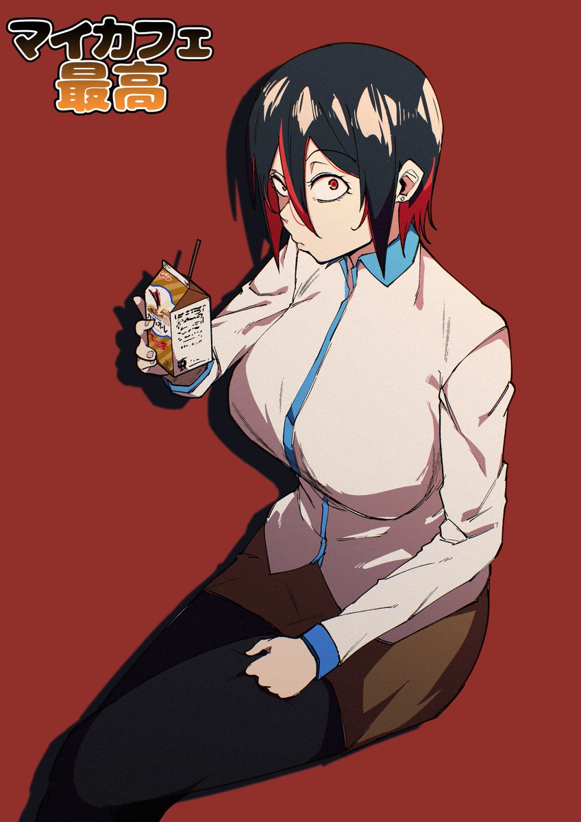 これは配信で描いたマイカフェ飲んでるところを激写されているオデの代理 