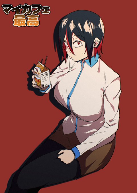 これは配信で描いたマイカフェ飲んでるところを激写されているオデの代理 