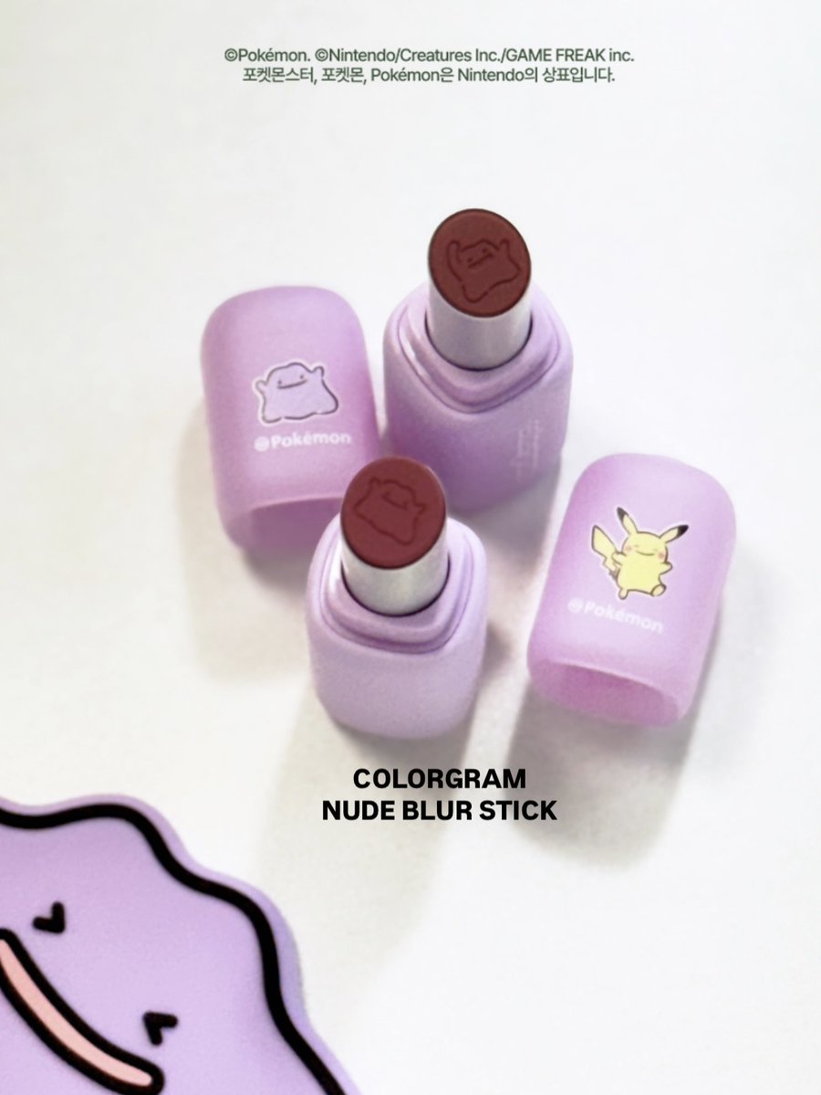 컬러그램 colorgram_official tweet media