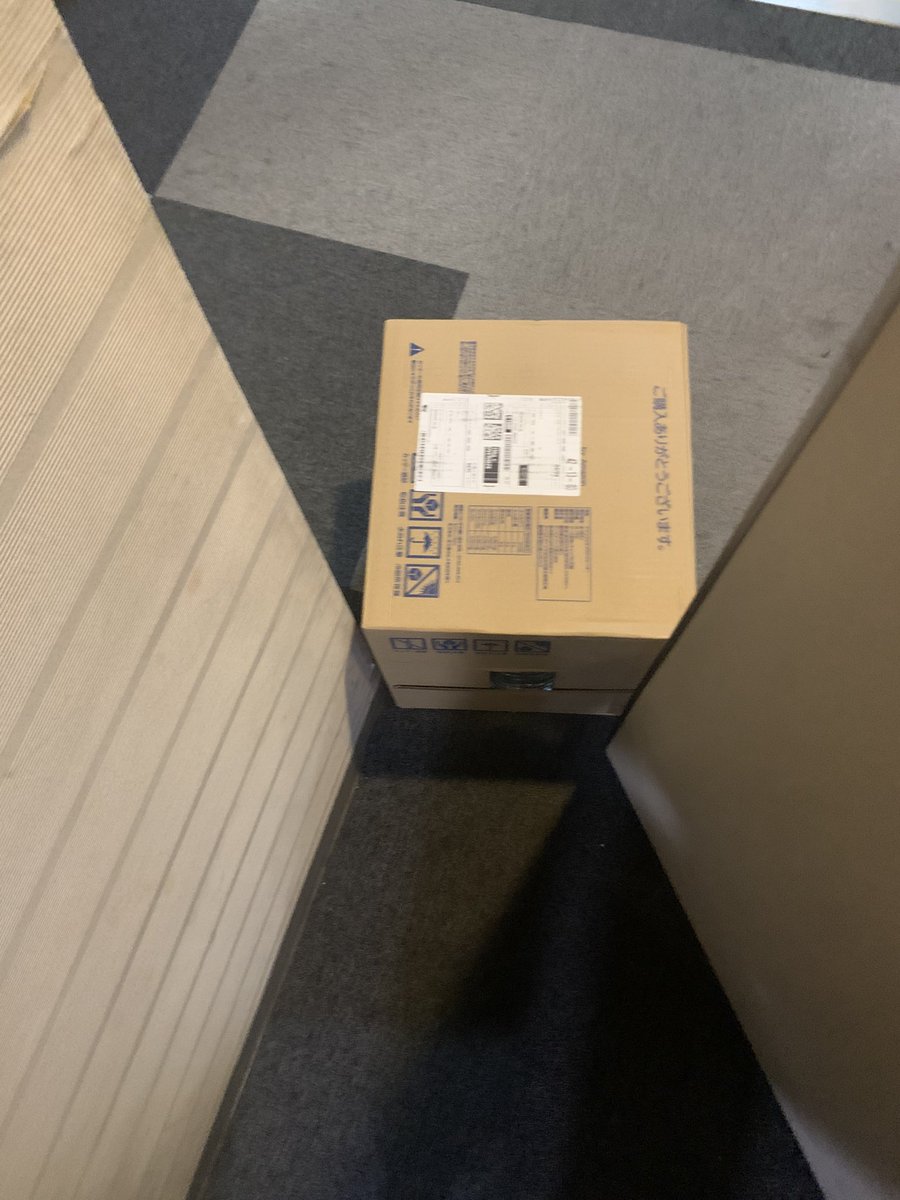 そういえばこれ 誰が贈ってくれたんだろ🤔