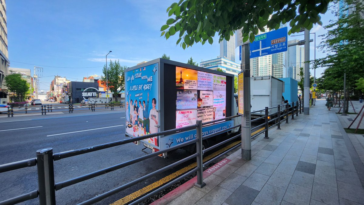 sunny | enhypen is sevEN- tweet media