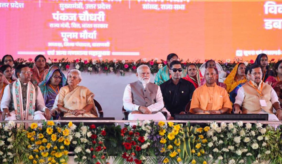 KhabarSuno68's tweet image. PM Modi inaugurates projects worth over Rs 1,050 crore in Varanasi, boosting development and infrastructure in the region. #PMModi #Varanasi #Development #Trending