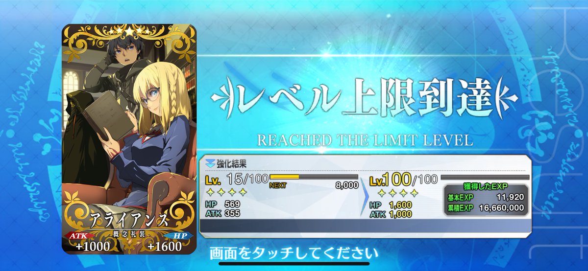 こみゅーん tweet media