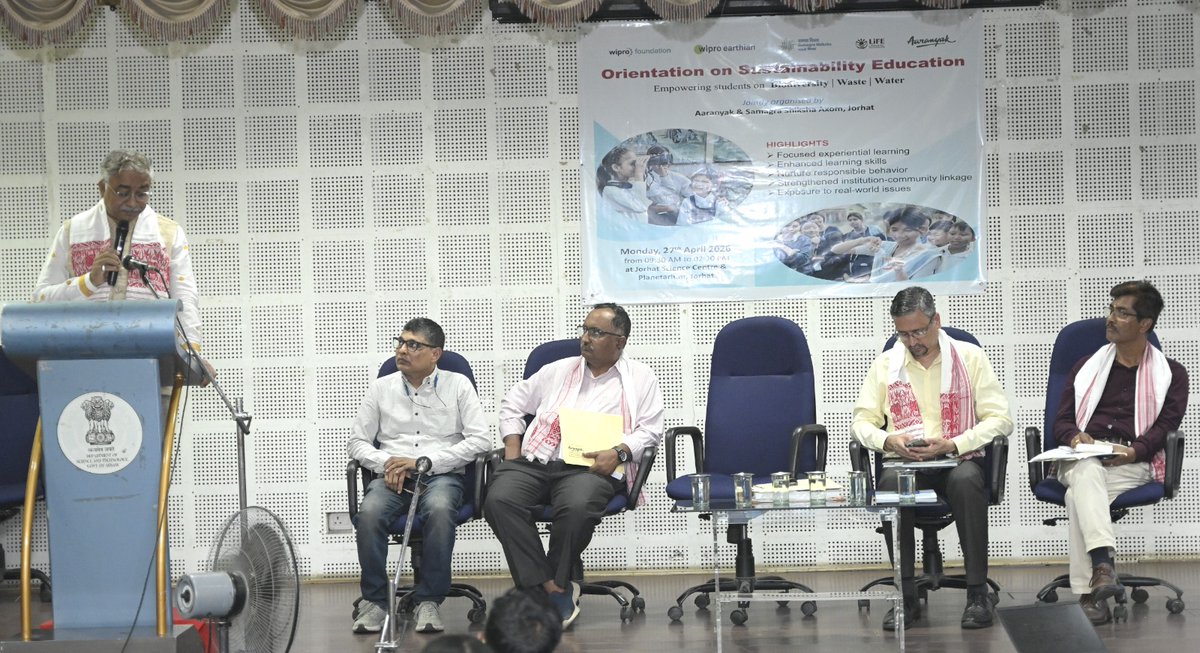 aaranyak's tweet photo. ‘Water remains the highest concern in sustainability' - Dr. V. M. Tiwari

Experts highlighted links between water, biodiversity, soil health and groundwater contamination, stressing the urgent need for action in NE India.

43 teachers trained under the Wipro Earthian Programme by Aaranyak and Samagra Shiksha Axom to drive sustainability education.

#Sustainability #WaterCrisis #Biodiversity #Assam #EducationForChange