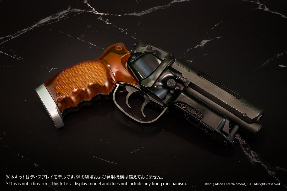 BellFine（ベルファイン） tweet media