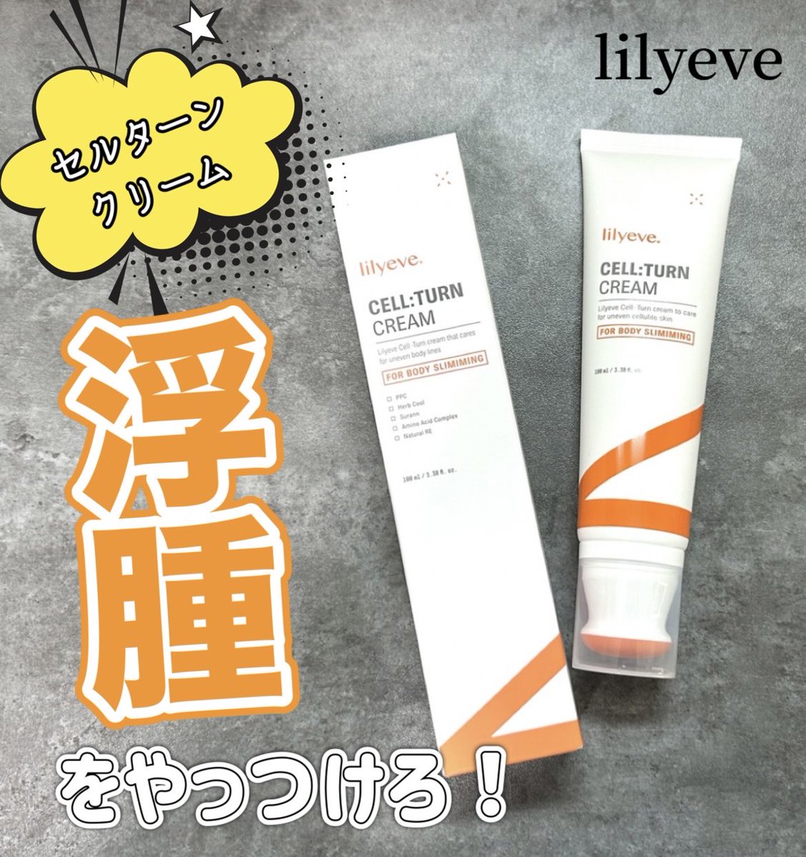 ゆ り ょ。 tweet media