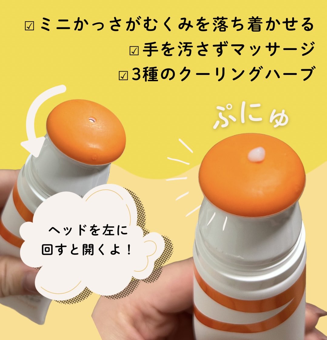 ゆ り ょ。 tweet media