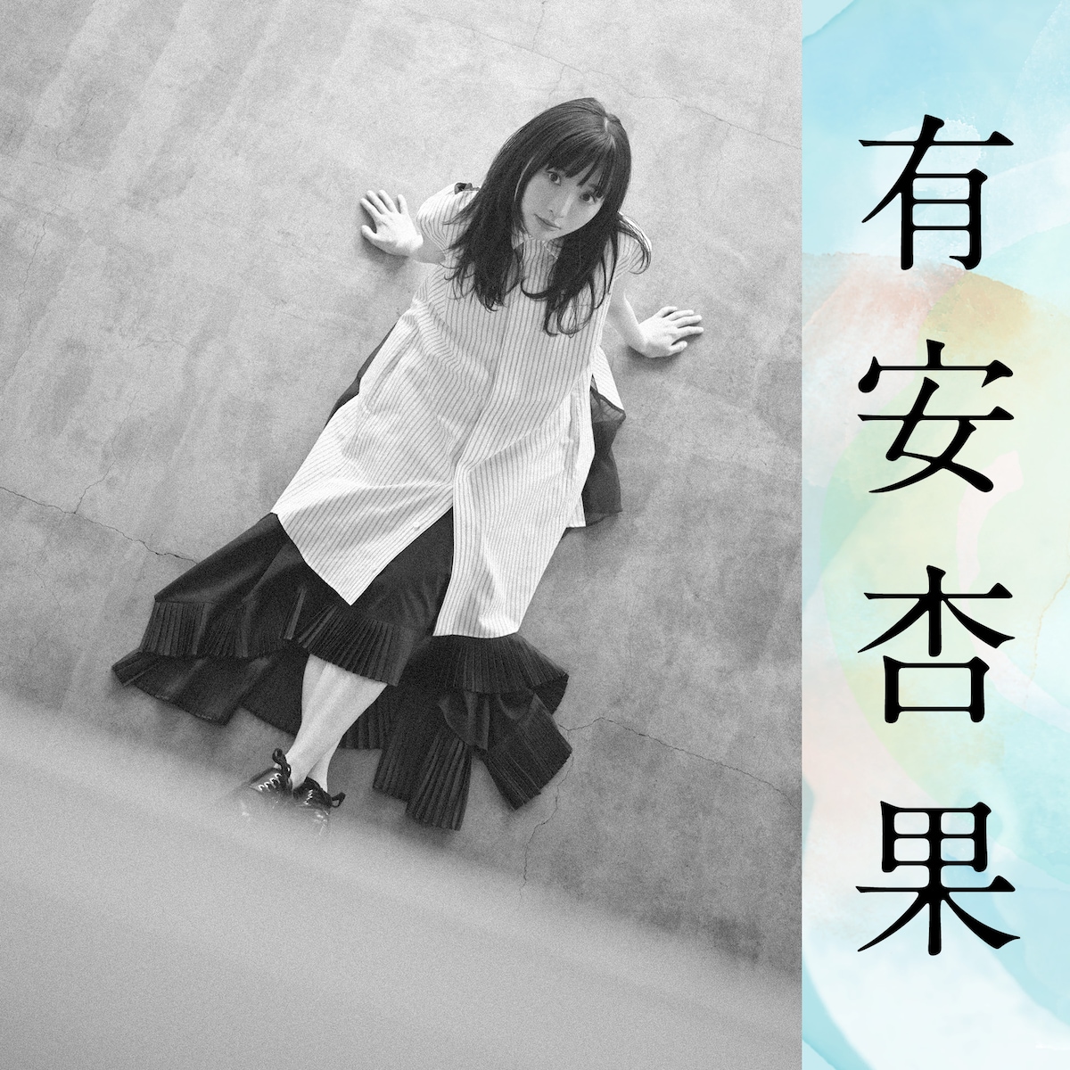 音楽ナタリー tweet media