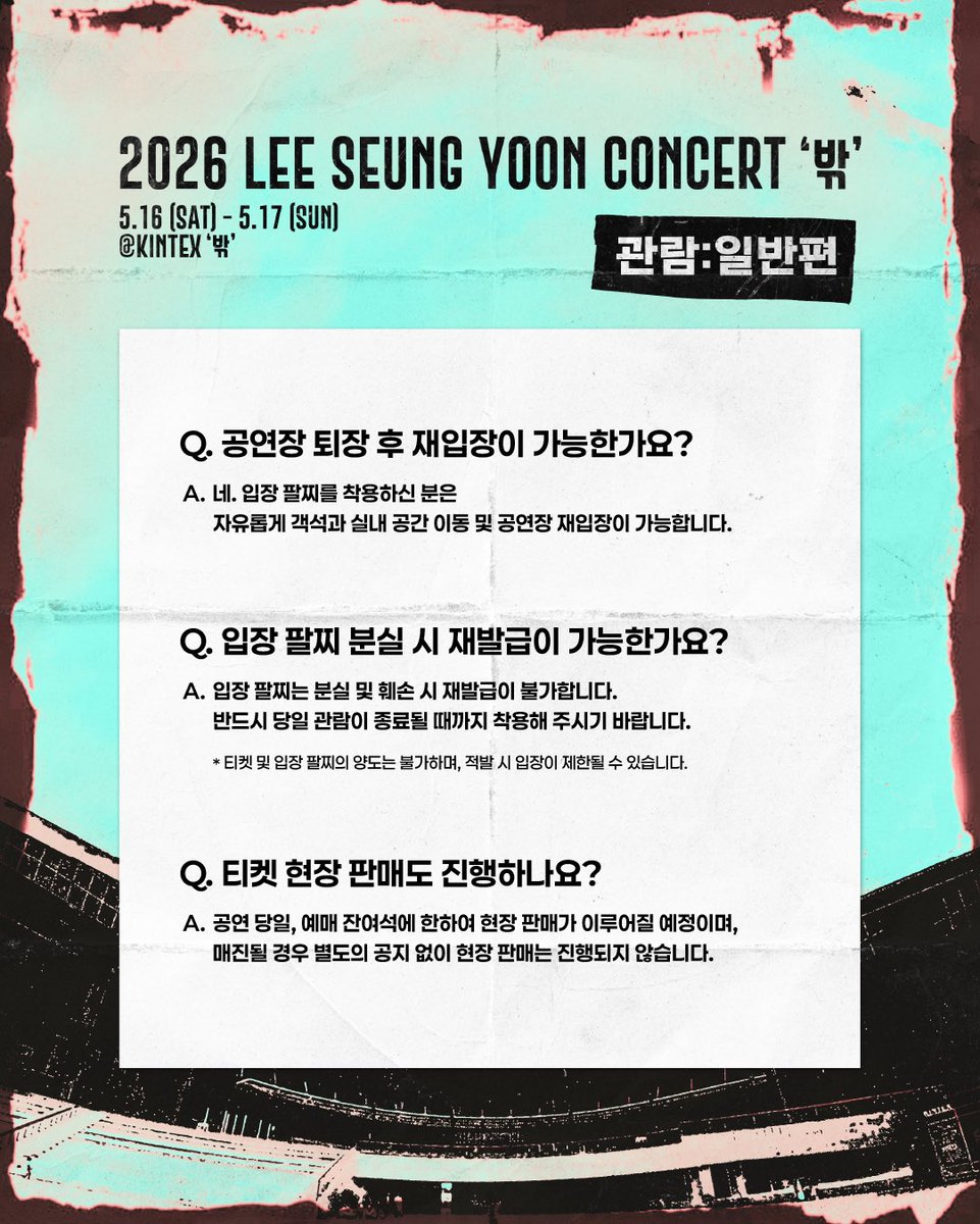 mareumo 마름모 tweet media