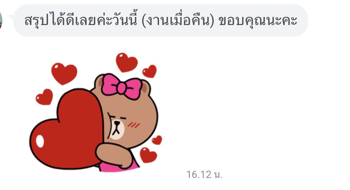 SOS Homework tweet media