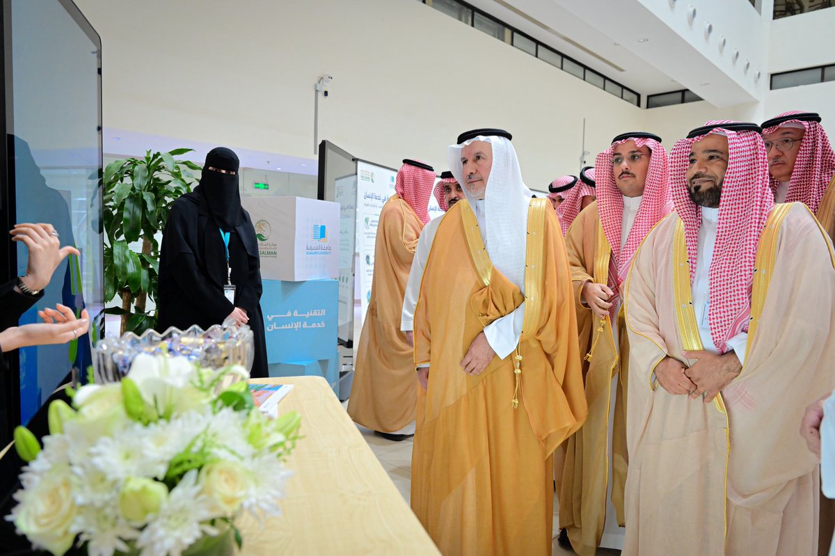 جامعة المعرفة tweet media