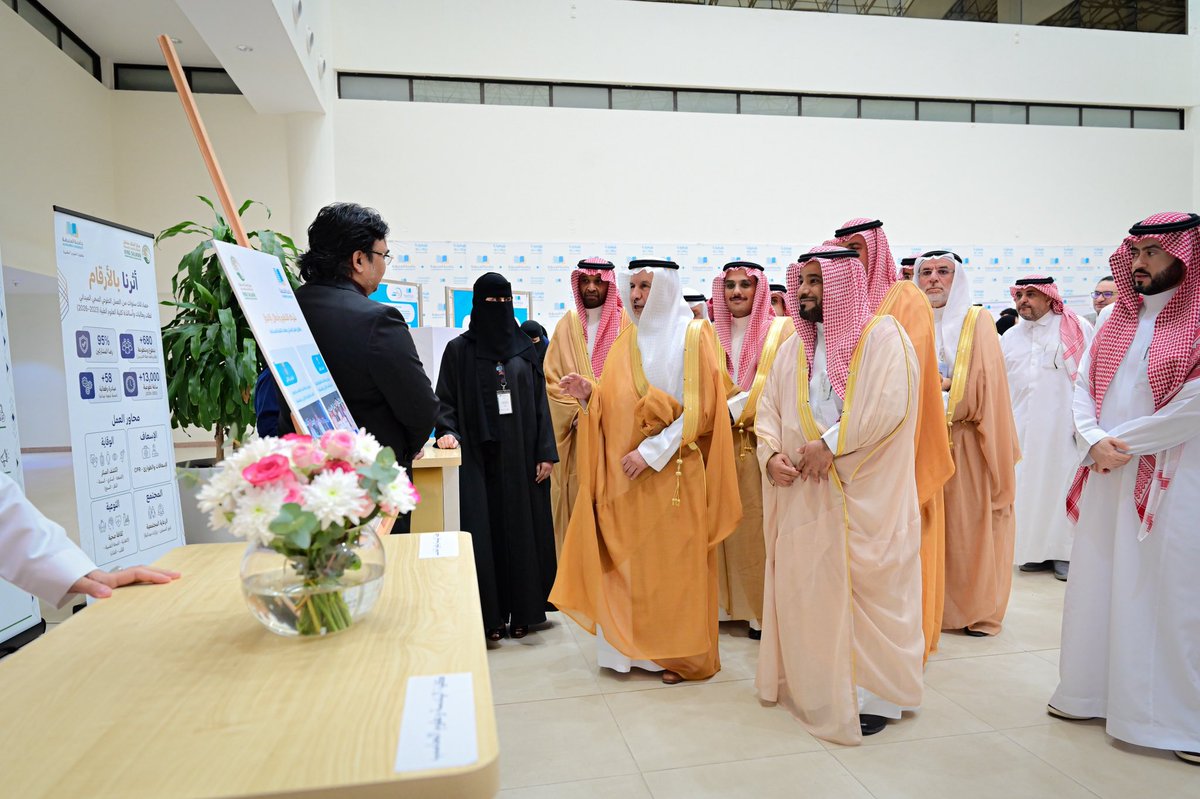 جامعة المعرفة tweet media