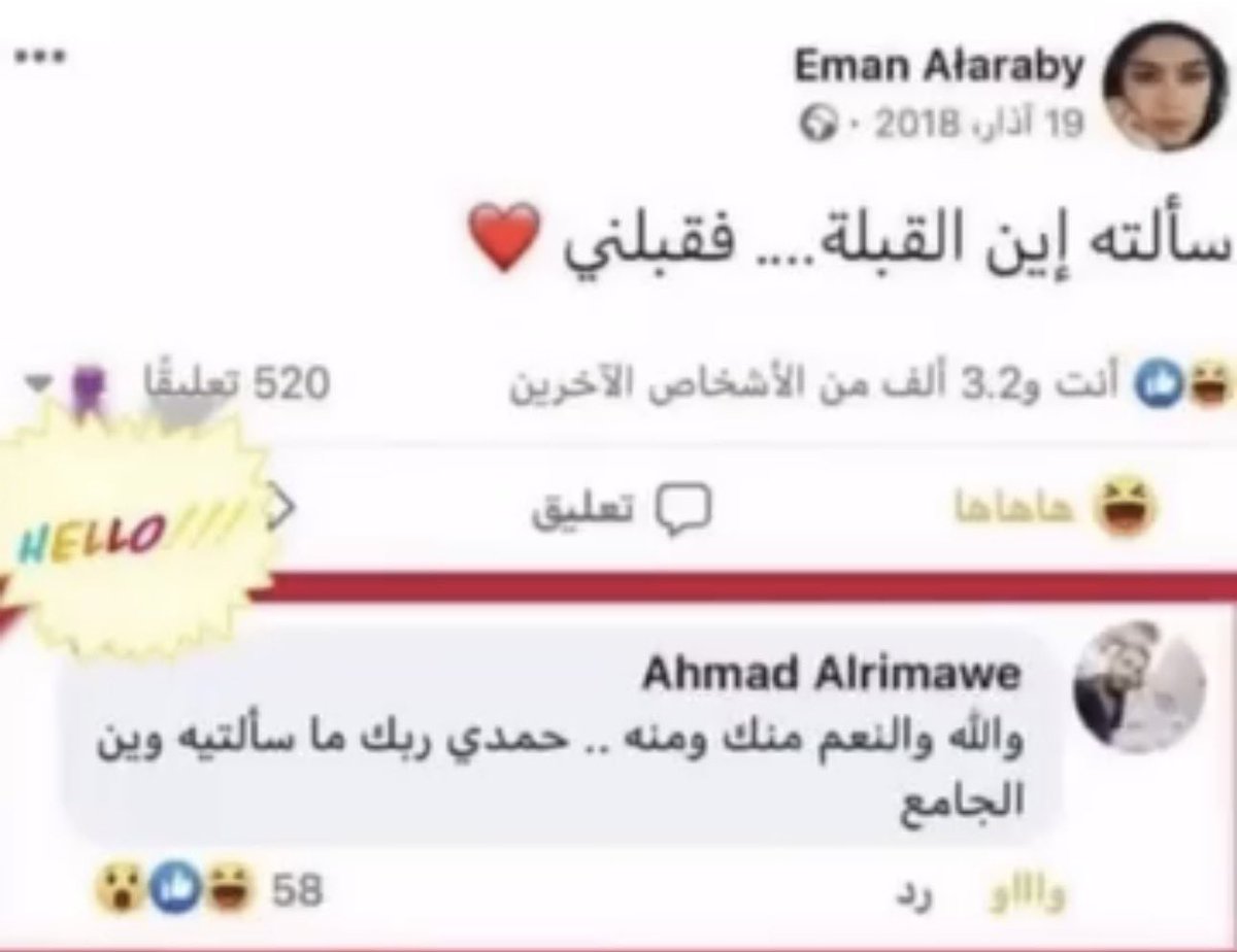 X user tweet media