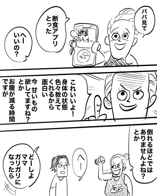 (1/2) 