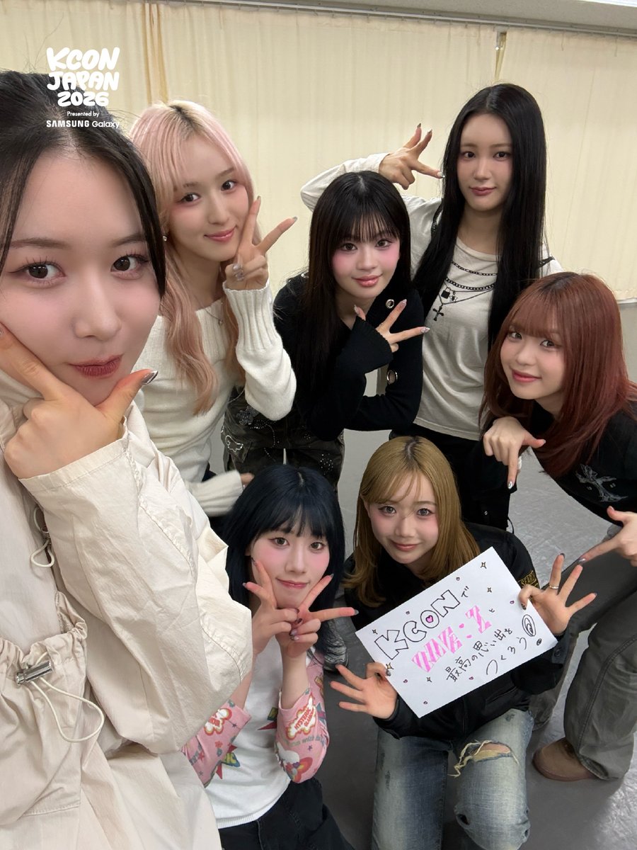 KCON OFFICIAL tweet media