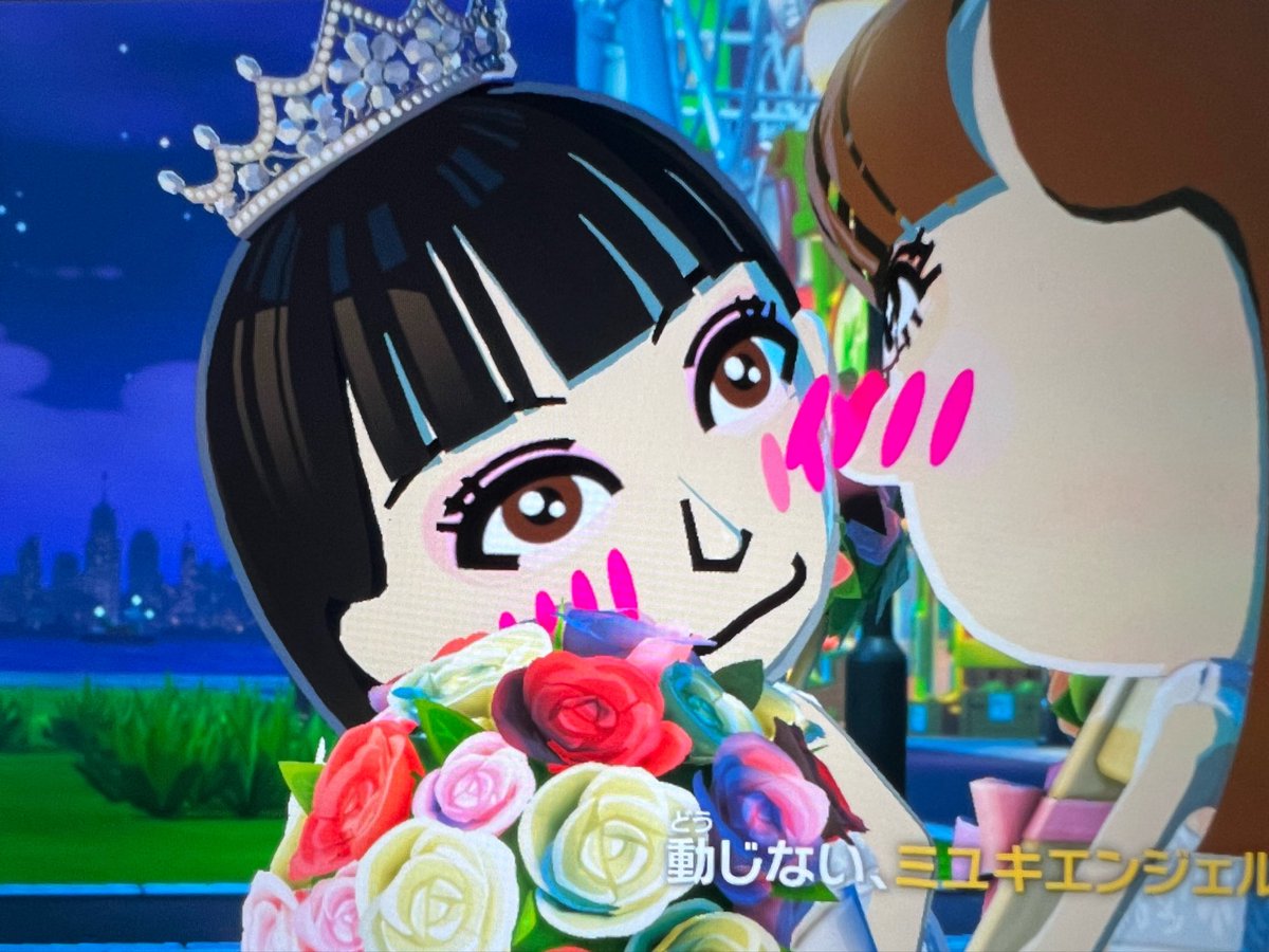 BAKU_MAME's tweet photo. 結婚式🩷👰👰💙 https://t.co/d0WsSztvSx