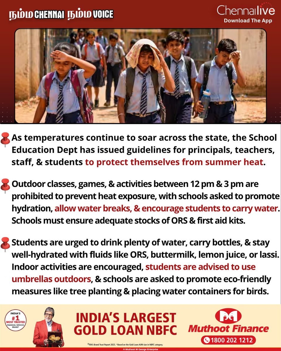 chennailive1048's tweet image. As temperatures continue to soar across the State, the School Education Department has issued an advisory urging principals, teachers, support staff, and students to take necessary precautions against the summer heat. #news #chennai #schoolstudents #summerheat #chennailive